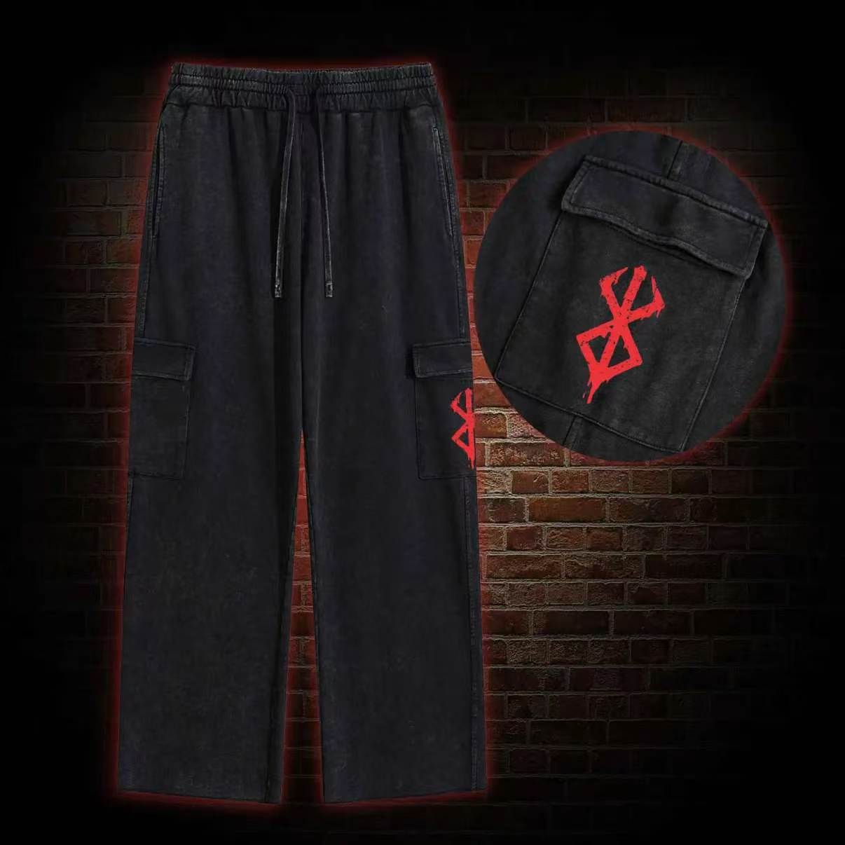 Each Man is Tortured by His Dream Washed Cargo Pants