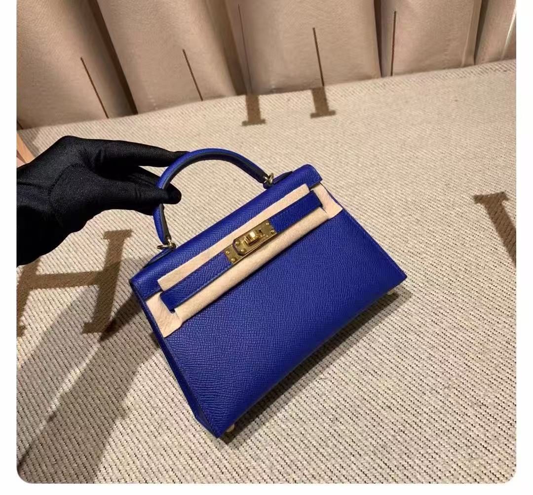 Kelly mini2 19 Royal Blue Gold Buckle