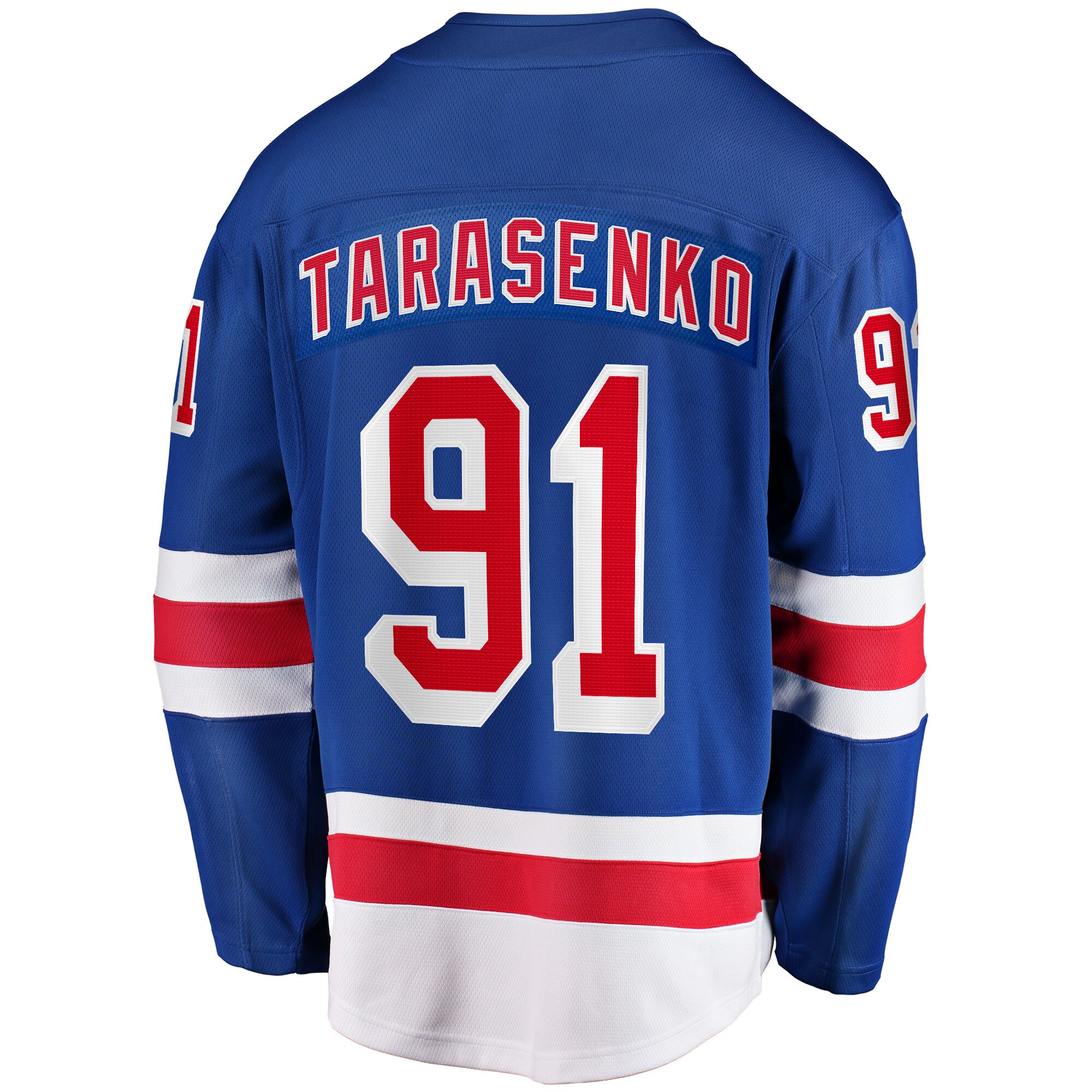 Vladimir Tarasenko New York Rangers Fanatics Premier Breakaway Player Jersey - Royal