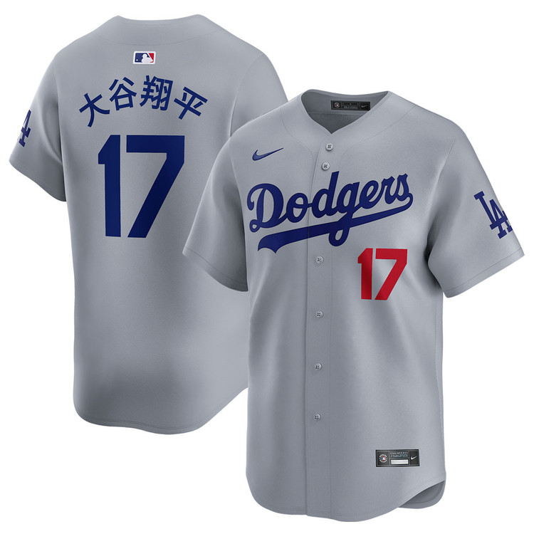 Shohei Ohtani Kanji Los Angeles Dodgers Alternate Road Limited Jersey