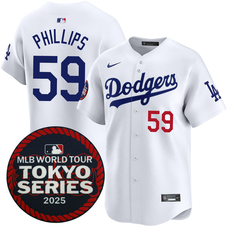 Evan Phillips Los Angeles Dodgers Home 2025 Tokyo Series Jersey