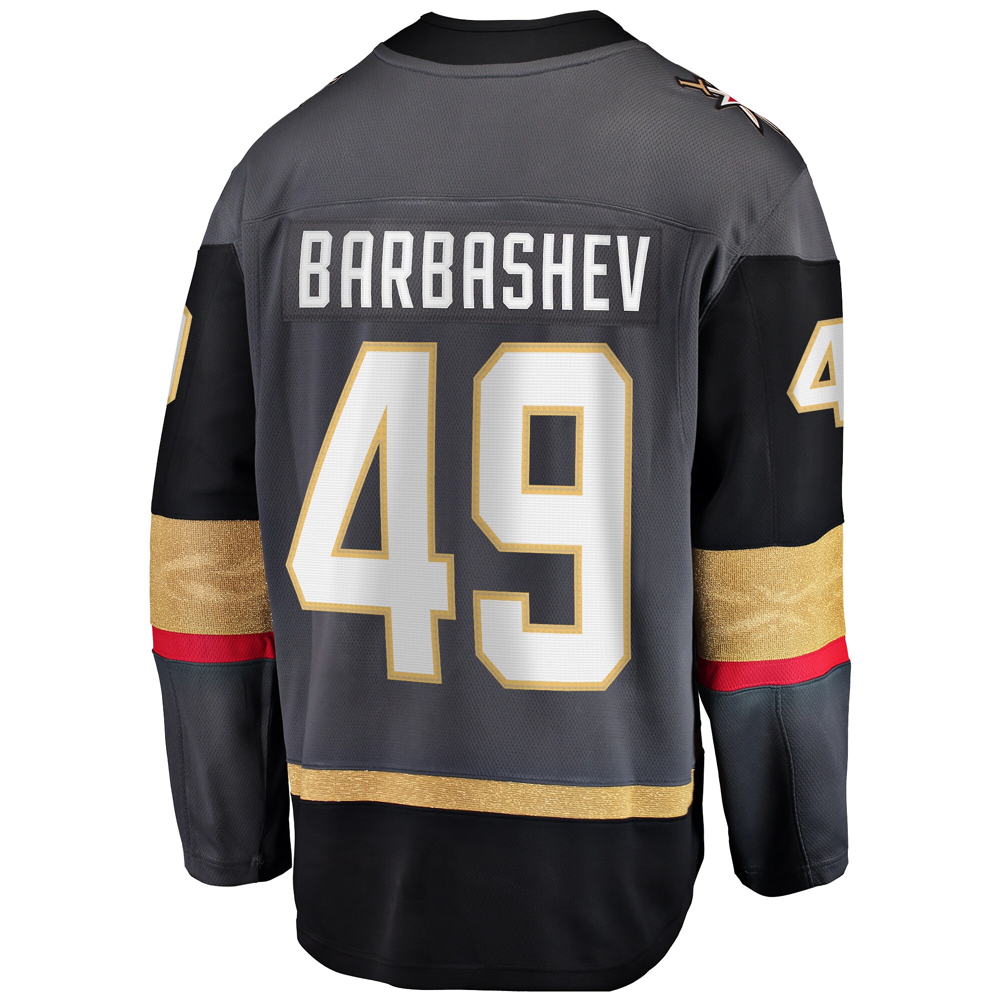 Ivan Barbashev Vegas Golden Knights Fanatics Home Breakaway Jersey - Gray