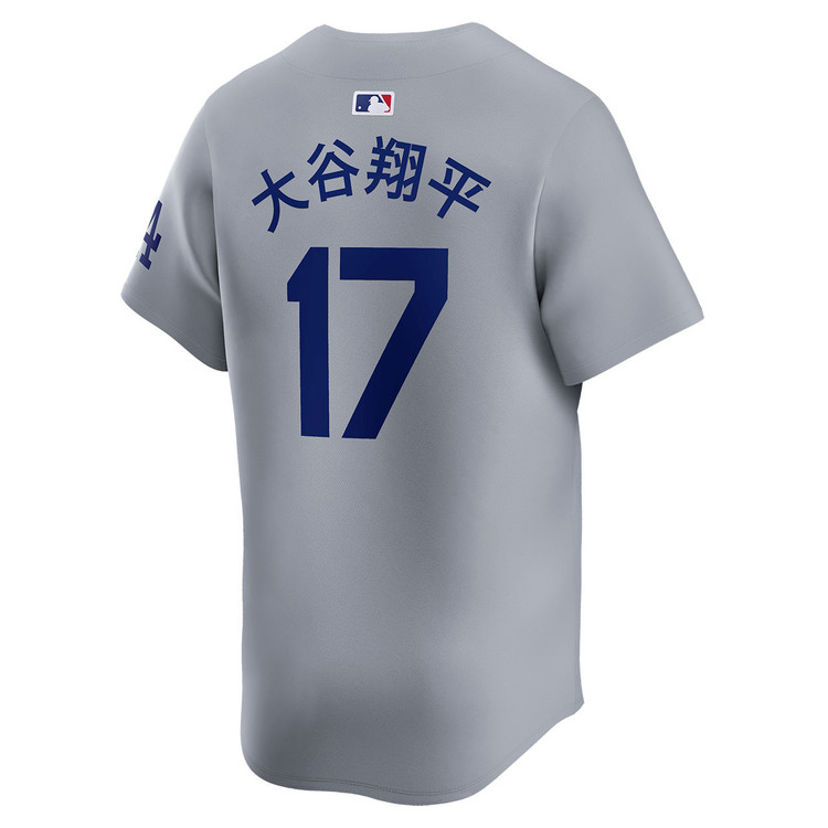 Shohei Ohtani Kanji Los Angeles Dodgers Alternate Road Limited World Series Jersey