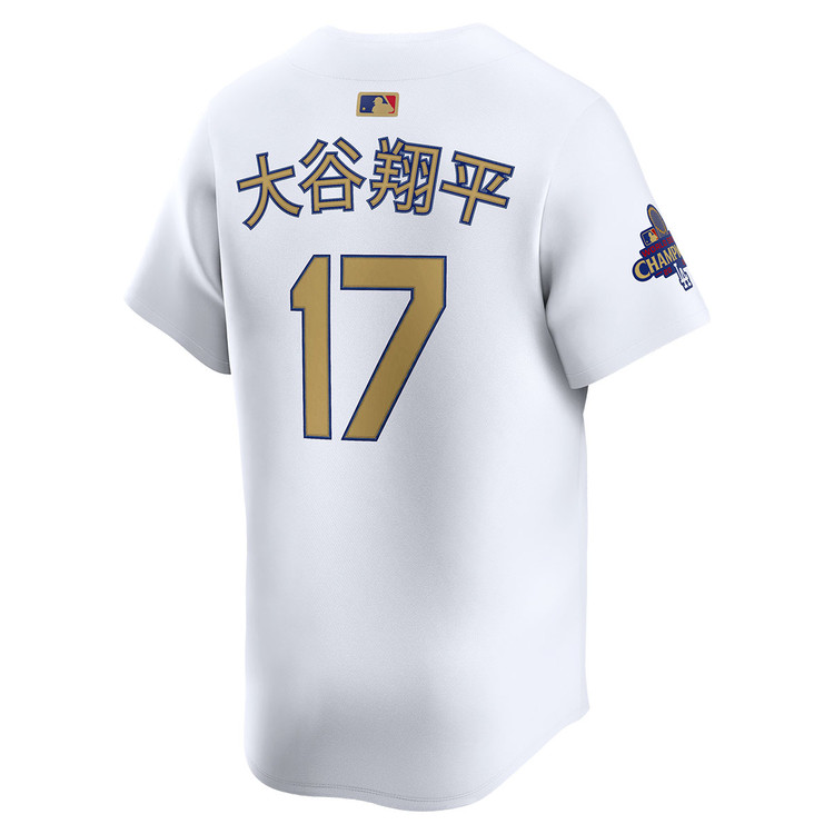 Shohei Ohtani Kanji Los Angeles Dodgers Home 2025 Gold Collection Limited Jersey