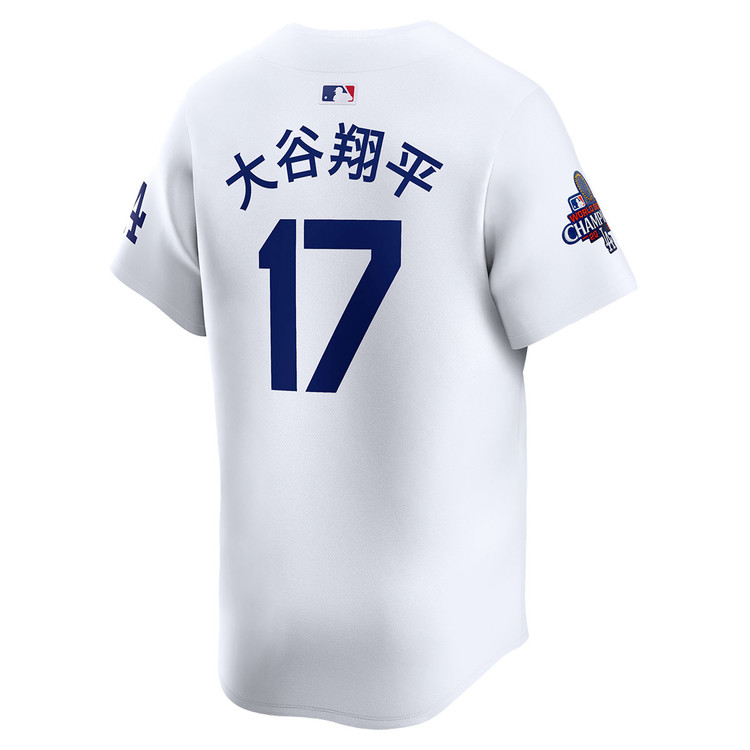 Shohei Ohtani Kanji Los Angeles Dodgers Youth Home Limited World Series Champions Jersey