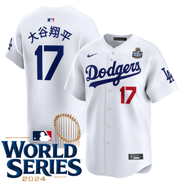 Shohei Ohtani Kanji Los Angeles Dodgers Home Limited World Series Jersey
