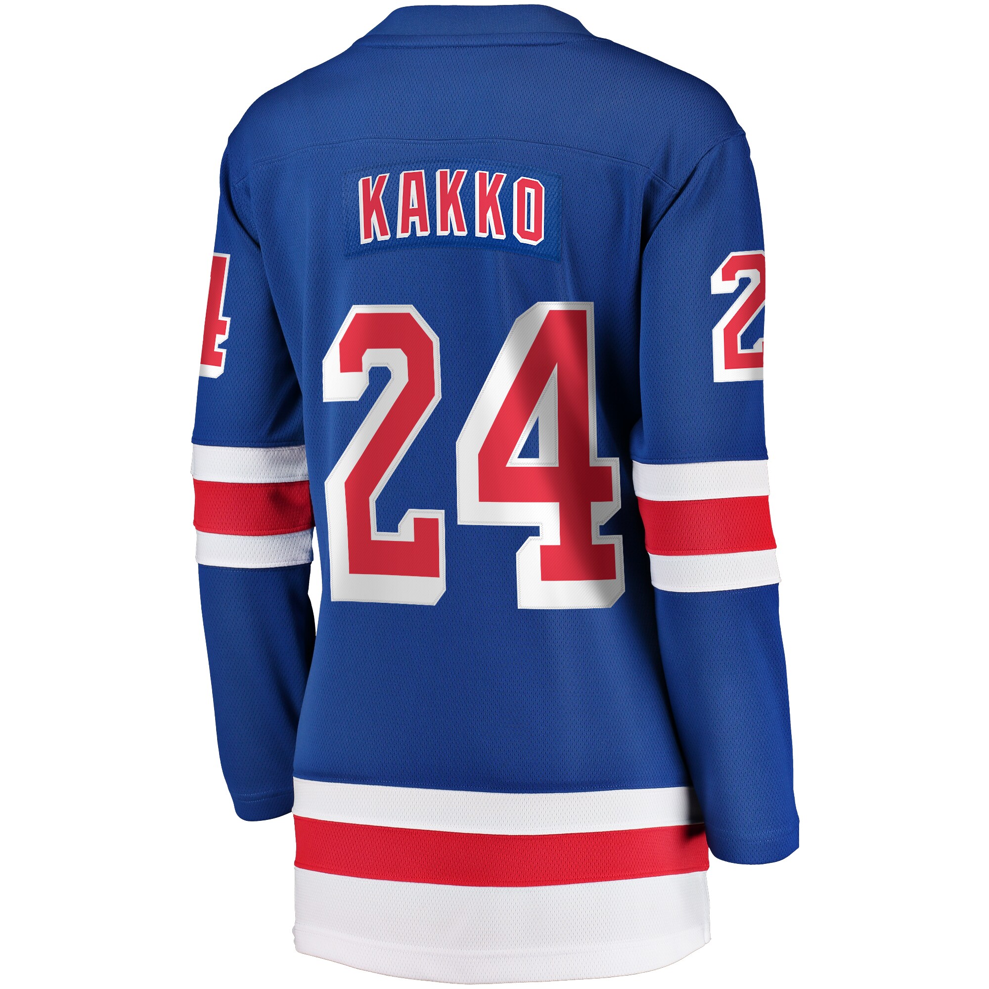Kaapo Kakko New York Rangers Fanatics Women's Replica Player Jersey - Blue
