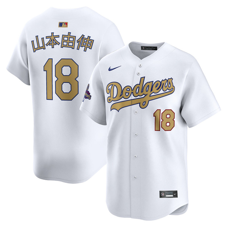 Yoshinobu Yamamoto Kanji Los Angeles Dodgers Home 2025 Gold Collection Limited Jersey