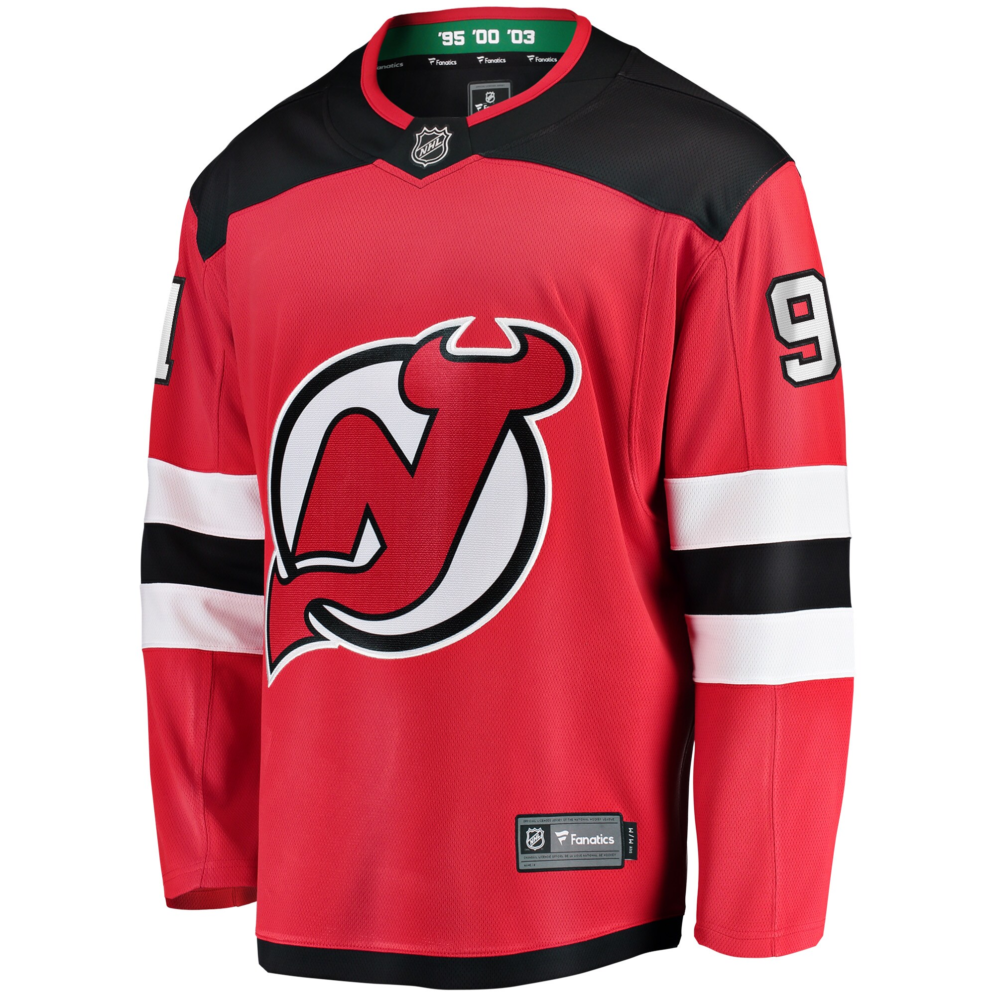 Dawson Mercer New Jersey Devils Fanatics Home Breakaway Jersey - Red