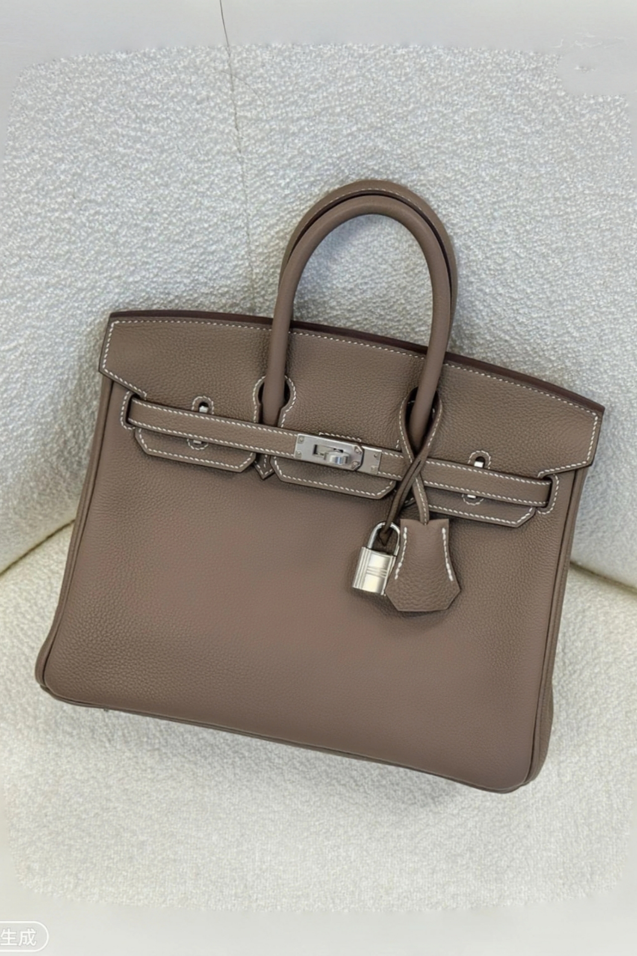 Brikin 25- 30 TOGO - MOVEMENTARTISAN