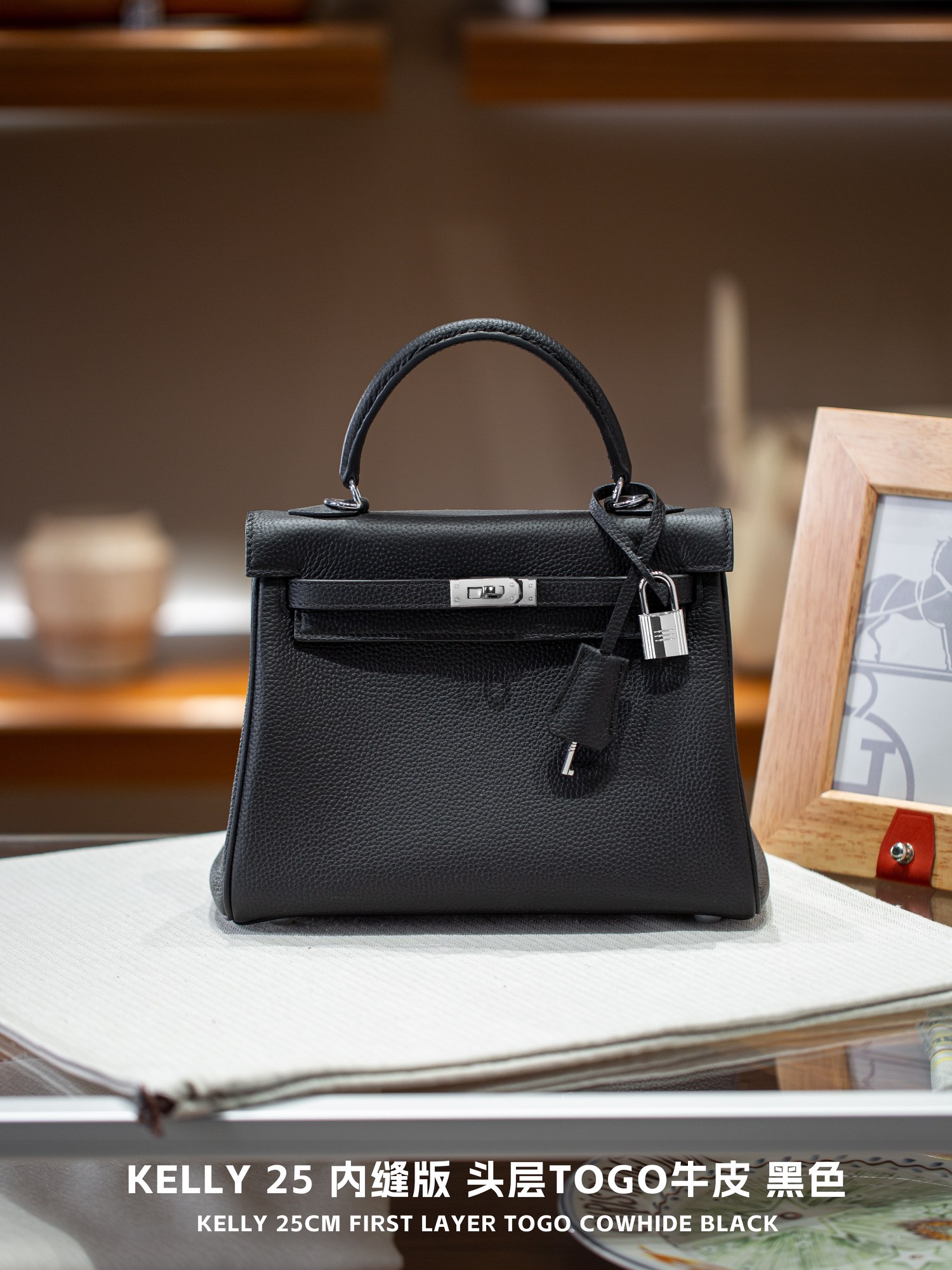 Kelly 25-28 - MOVEMENTARTISAN