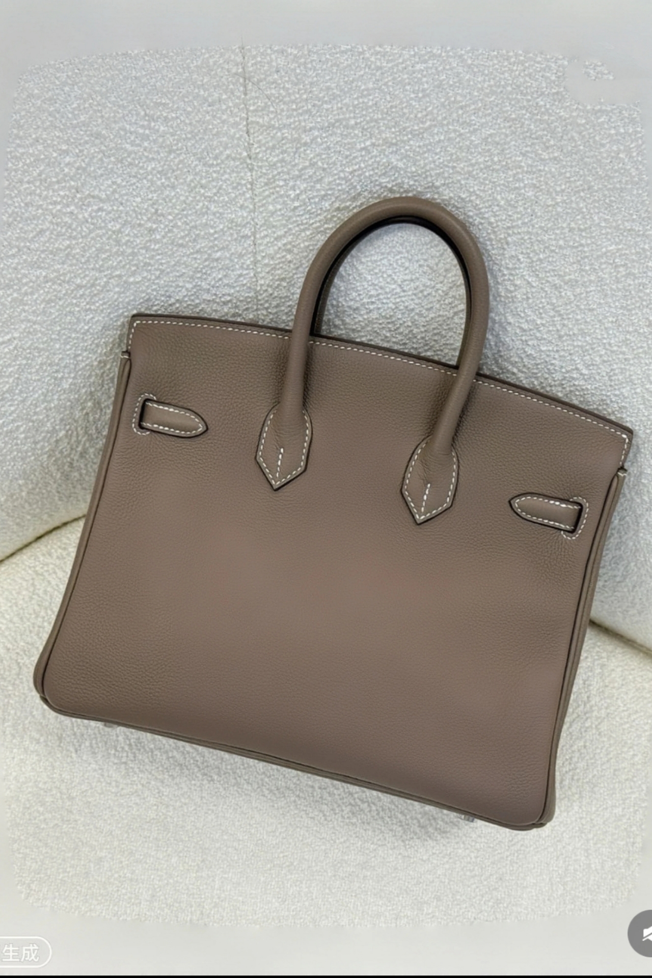 Brikin 25- 30 TOGO - MOVEMENTARTISAN