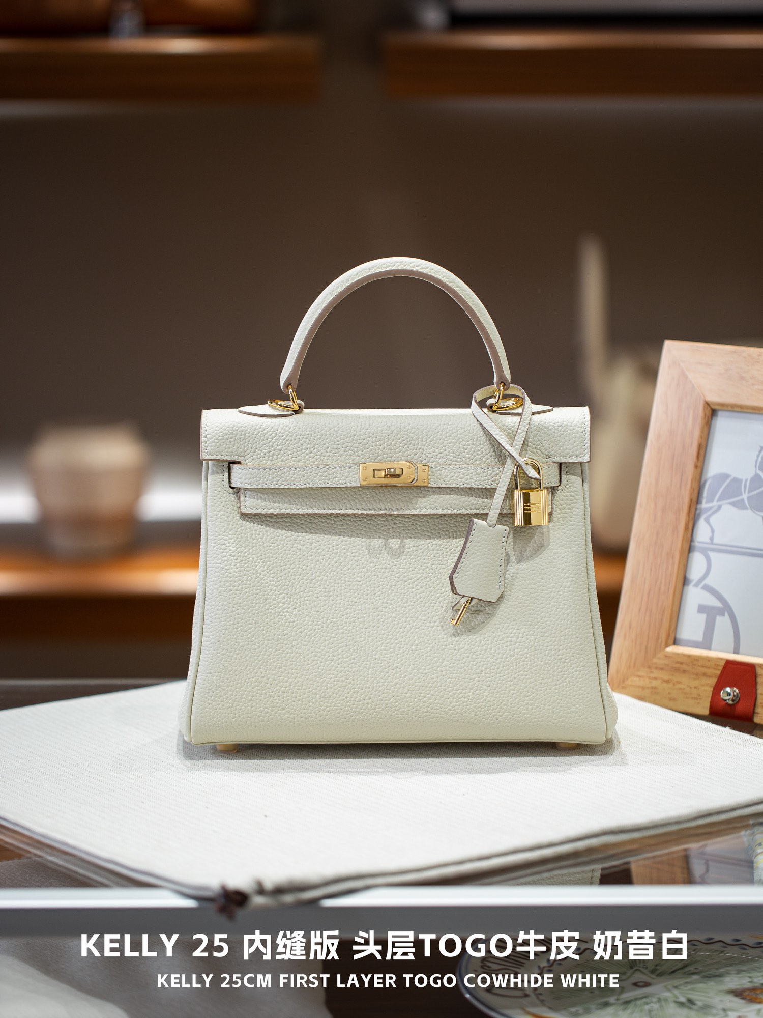 Kelly 25-28 TOGO - MOVEMENTARTISAN